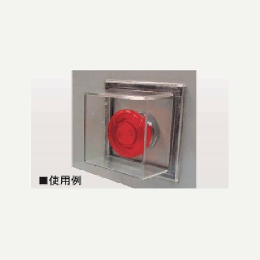 Switch 本体　社外背面カバー付き Amazon.co.jp: ゲームテック ニンテンドースイッチ用本体保護